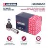 MARSHALL M8070080 Наконечник рулевой Mitsubishi ASX 10-, Lancer (CY) 08-, Outlander (CU, CW) 06-; Citroen; Peugeot Mar