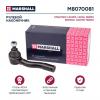 MARSHALL M8070081 M8070081_наконечник рулевой лев.!\ Chevrolet Lacetti 03&gt;, Daewoo Nubira 03&gt;
