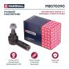 MARSHALL M8070090 Наконечник рулевой MB Sprinter 06-; VW Crafter 06-16 Marshall