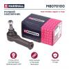 MARSHALL M8070100 M8070100_наконечник рулевой!\ Ford Mondeo 00&gt;