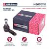 MARSHALL M8070110 M8070110_наконечник рулевой!\ Ford Tourneo Custom 12&gt;, Transit 00&gt;