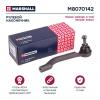 MARSHALL M8070142 Наконечник рулевой Nissan Qashqai 07-, X-Trail 07-; Renault Koleos 08- прав.