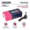 MARSHALL M8070152 M8070152_наконечник рулевой прав.!\ Skoda Fabia 99&gt;/VW Polo 01&gt;