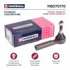 MARSHALL M8070170 Наконечник рулевой