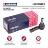 MARSHALL M8070182 Наконечник рулевой VW Transporter T4 90- прав.
