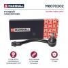 MARSHALL M8070202 Наконечник рулевой Hyundai Solaris 10-; Kia Rio 11- Marshall правый