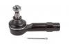 MARSHALL M8070210 Наконечник рулевой тяги перед. лев./прав. NISSAN MICRA MARCH II 92- (M8070210)