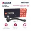 MARSHALL M8070211 Наконечник рулевой Hyundai Solaris 10-16; Kia Rio 11-16 Marshall левый