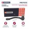 MARSHALL M8070212 Наконечник рулевой Hyundai Solaris 10-16; Kia Rio 11-16 Marshall правый