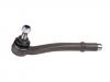 MARSHALL M8070220 M8070220_наконечник рулевой тяги!\ Land Rover Range Rover III 02&gt;
