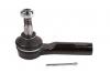 MARSHALL M8070240 M8070240_наконечник рулевой тяги лев.,прав.!\ Mazda Cx-5 11&gt;