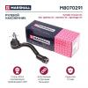 MARSHALL M8070291 Наконечник рулевой