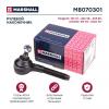 MARSHALL M8070301 Наконечник рулевой