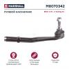 MARSHALL M8070342 Наконечник рулевой BMW 5 (E39) 95-03 Marshall правый
