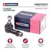 MARSHALL M8070371 Наконечник рулевой