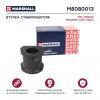 MARSHALL M8080013 Втулка стабилизатора Fiat Fullback 16- Mitsubishi L 14-, Pajero 06- (M8080013)