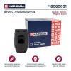 MARSHALL M8080031 M8080031_втулка стабилизатора!\ Renault Fluence 10&gt;/ Megane/Scenic 09&gt;