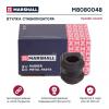MARSHALL M8080048 M8080048_втулка стабилизатора переднего!\ Hyundai Verna 06&gt;