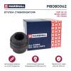 MARSHALL M8080062 M8080062_втулка стабилизатора переднего! d27\ Audi A4-A8 94&gt;