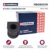 MARSHALL M8080074 M8080074_втулка стабилизатора переднего!\ Toyota Hi-Lux KUN26 05&gt;