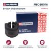 MARSHALL M8080076 Втулка стабилизатора Ford Focus II 04-, C-Max 03-; Mazda 3 (BK, BL) 03-; Volvo S40 переднего Marshal