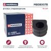 MARSHALL M8080078 M8080078_втулка стабилизатора переднего! d23\ VW Golf 98-04