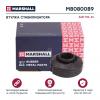 MARSHALL M8080089 M8080089_втулка стабилизатора переднего! d24.5\ Audi 100/A6 91-97
