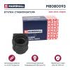 MARSHALL M8080093 Втулка стабилизатора Chevrolet Cruze 09-; Opel Astra J 09-, Insignia 08- переднего Marshall