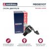 MARSHALL M8080107 Опора двигателя