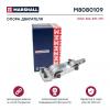MARSHALL M8080109 Опора двигателя Volvo S60 00-, S70 96-, V70 00- (M8080109)
