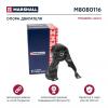 MARSHALL M8080116 Опора двигателя