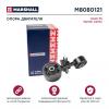 MARSHALL M8080121 Опора двигателя Lexus Es 06-; Toyota Camry 06- (M8080121)