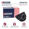 MARSHALL M8080122 Опора двигателя Mitsubishi Colt 96-, Lancer 95- Marshall