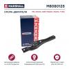 MARSHALL M8080125 Опора двигателя VAG Arteon 17-, Golf 12-, Passat 14-, Touran 15-, T-Roc 17- Marshall
