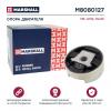 MARSHALL M8080127 Опора двигателя VW Jetta, Touran