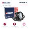 MARSHALL M8080129 Опора двигателя Renault Clio 98-, Kangoo 98- (M8080129)