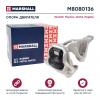 MARSHALL M8080136 Опора двигателя