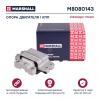 MARSHALL M8080143 Опора двигателя VAG Passat 05- (M8080143)