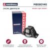 MARSHALL M8080145 Опора двигателя Lada Largus 12-; Renault Logan 04-, Sandero 08- правая Marshall