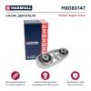 MARSHALL M8080147 Опора двигателя Renault Megane 03-, Scenic 03- (M8080147)