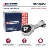 MARSHALL M8080156 Опора двигателя Renault Laguna 07-, Latitude 10- (M8080156)