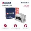 MARSHALL M8080161 Опора двигателя