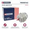 MARSHALL M8080162 Опора двигателя