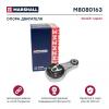 MARSHALL M8080163 Опора двигателя Renault Laguna 07- (M8080163)