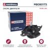 MARSHALL M8080173 Опора двигателя