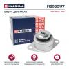 MARSHALL M8080177 Опора двигателя Fiat Albea 96-, Palio 96- (M8080177)