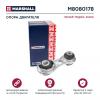 MARSHALL M8080178 Опора двигателя