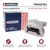MARSHALL M8080183 Опора двигателя VAG Golf Jetta Passat Touran