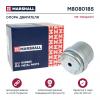 MARSHALL M8080185 Опора двигателя