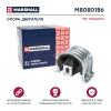 MARSHALL M8080186 Опора двигателя VAG Transporter 03- (M8080186)